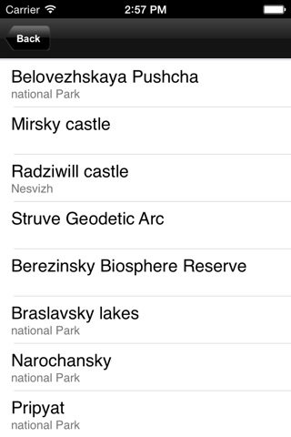 Беларусь. Карта достопримечательностей screenshot 4