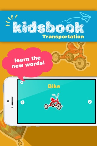 KidsBook: Transportations - HD Flash Card Game Design for Kids screenshot 2