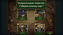 Game screenshot Пасьянс солитер. Настоящий детектив Free apk