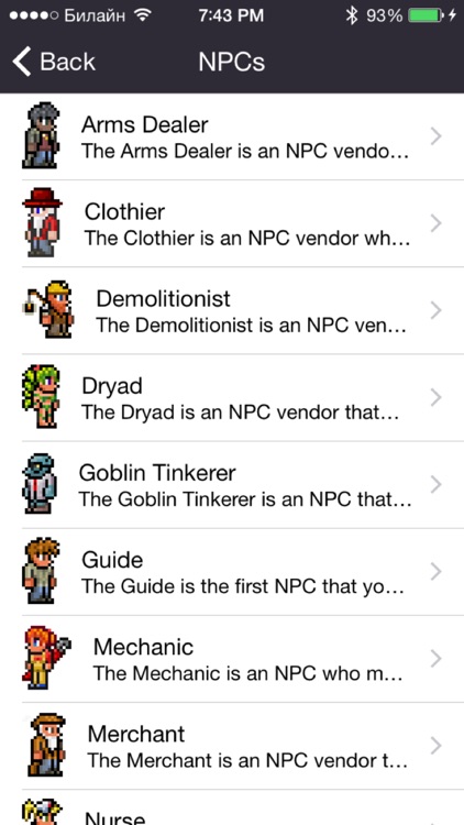 Guide Pro for Terraria screenshot-3