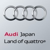 Japan - Land of quattro®