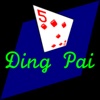 Ding Pai