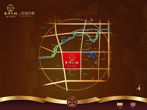 豪洋K城 screenshot 2