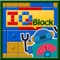IQ Block Free