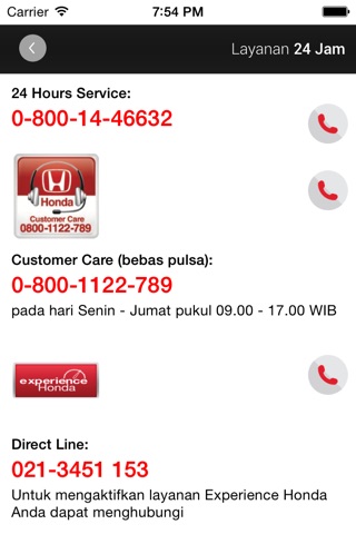 Honda e-Care screenshot 2