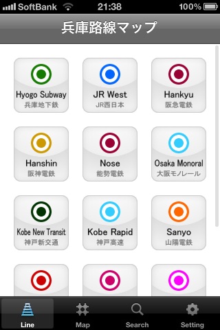 HYOGO Route Map screenshot 2