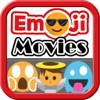 Emoji Movies