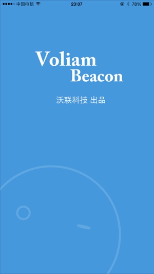 Voliam Beacon(圖1)-速報App