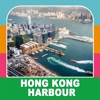 Hong Kong Harbor