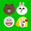 Emoji Keyboard by LINE