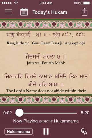 SikhNet Daily Hukamnama screenshot 2