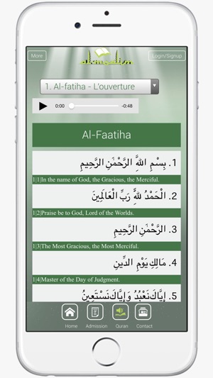 AL-MOALIM(圖2)-速報App