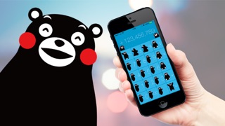 【图】Kumamon计算器(截图1)