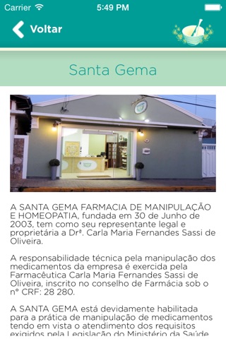 Santa Gema screenshot 2