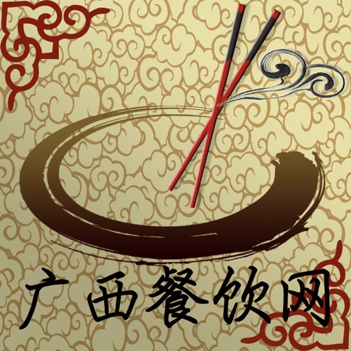 广西餐饮网 icon