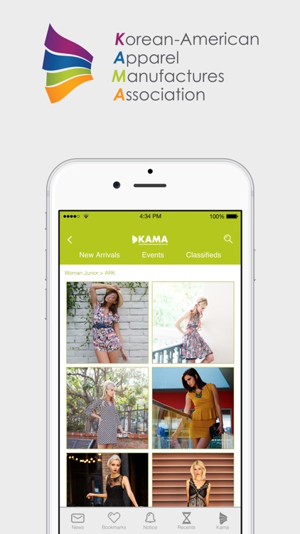 Fashion KAMA Directory screenshot-3