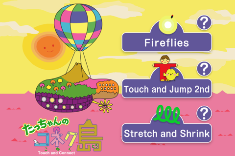 Touch and Connect Touch 2nd edition / Parent and child communication app Education