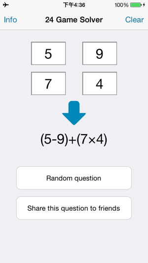 24 Game Solver(圖1)-速報App