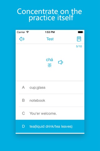 Learn Chinese/Mandarin-Hello Words screenshot 4