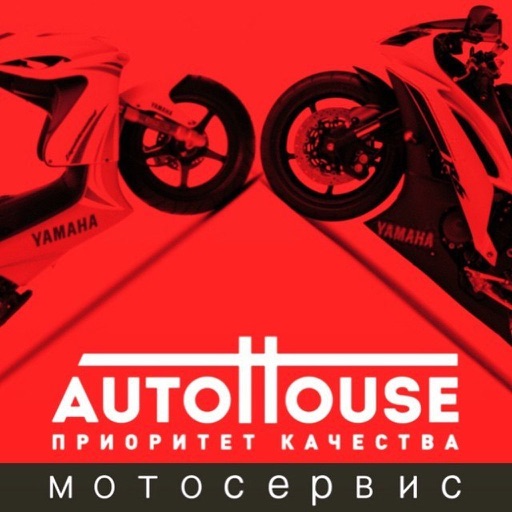 AutoHouse