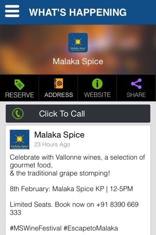 Malaka Spice screenshot 2
