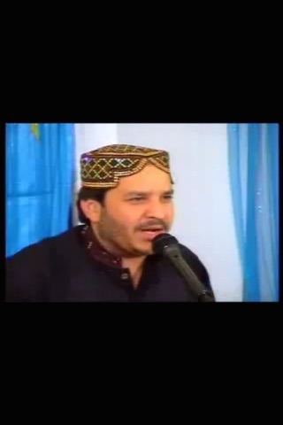 Naat collection - Shahbaz Qamar Afridi Urdu Naats screenshot 3