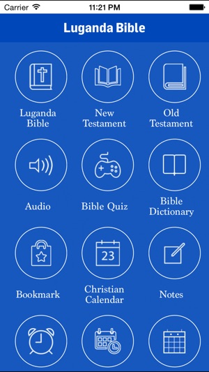 Luganda Holy Bible(圖1)-速報App