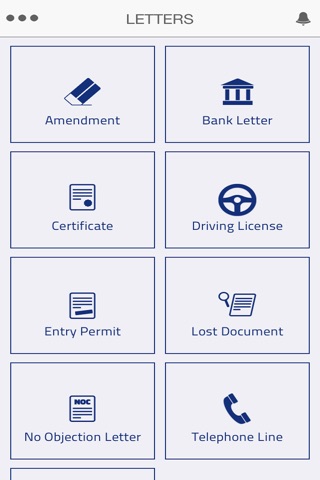 AFZ Smart Services screenshot 3