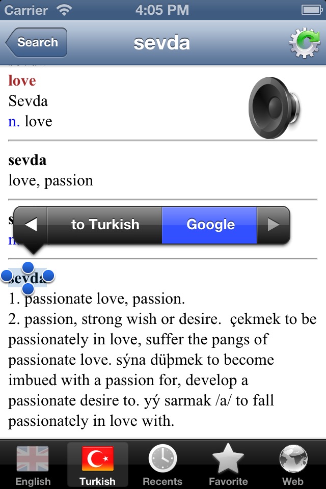 Turkish English best dictionary - Türkçe İngilizce Sözlük screenshot 4