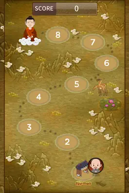 Game screenshot Save the Child Monk apk