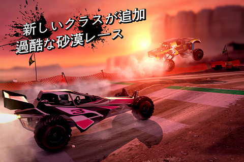 MMX Racing screenshot 4