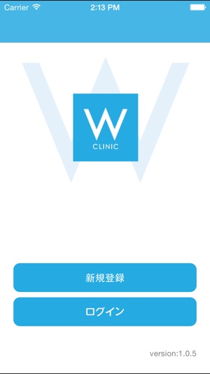 W CLINIC