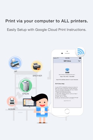 Quick Print Cloud for iPhone screenshot 2