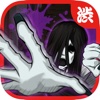 Ghost Rush -never give up　running　away-