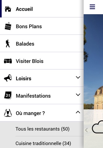 Blois Chambord Tour screenshot 2