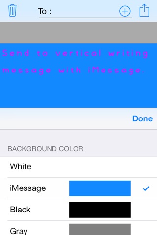 PopcornMessage - Vertical Writing with iMessage screenshot 2