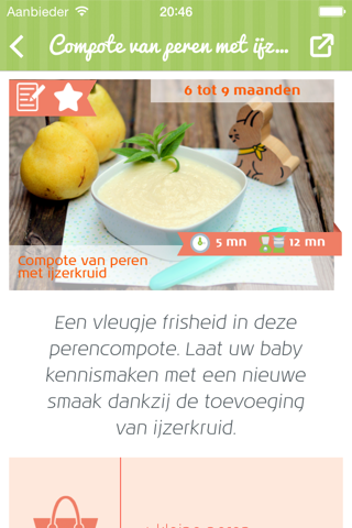 Cooking Babyfood screenshot 2