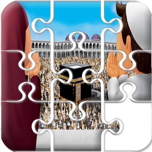 Tawhid Puzzles iOS App