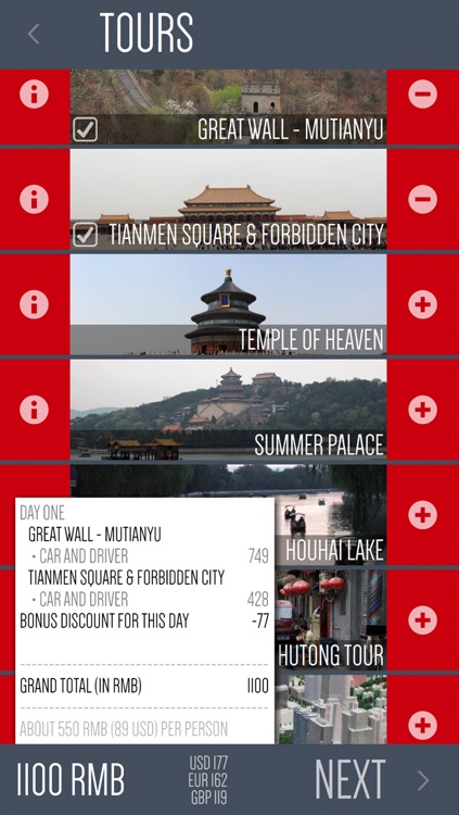 your BEIJING driver: Your trip, the way you want it!