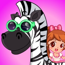 Activities of Jane Care Baby Zebra