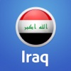 Iraq Travel Guide