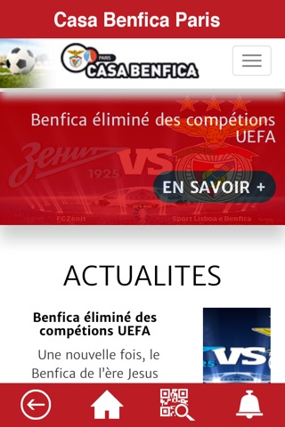 My Casa Benfica Paris screenshot 2