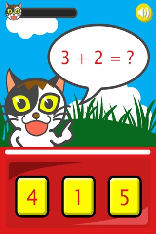 Kitty Add 1,2,3 Maths screenshot 2