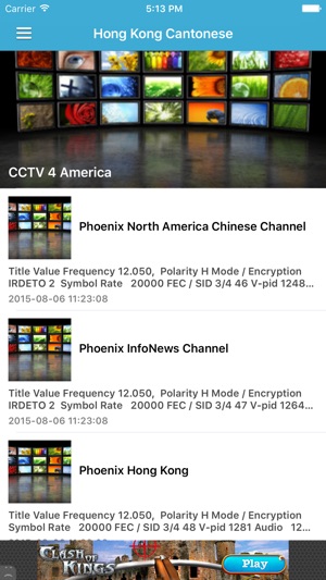 Hong Kong TV Channels Sat Info(圖2)-速報App