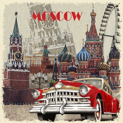 Motorbike Racing In Moscow iOS App