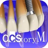dcStoryM - iPadアプリ