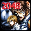 Terra Formars 2048 Edition - All about best puzzle : Trivia game