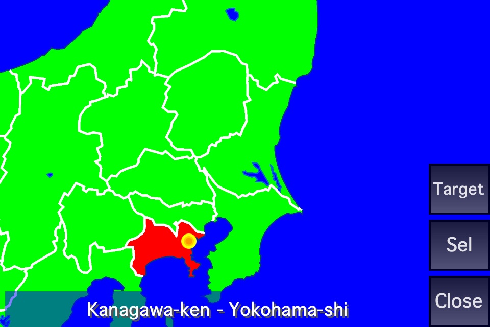 Japan Prefectures Free screenshot 3