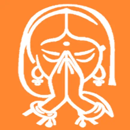 Hindu Spiritual Books Читы