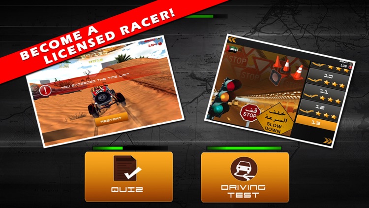 3D سباق البداير Badayer Racing screenshot-3